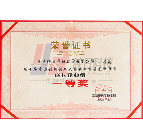 ʮЇ(chung  )(chung  )I(y)ِʏِ^һȪ
